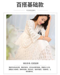 Floral Lace V-Neck Slim-Waist Dress