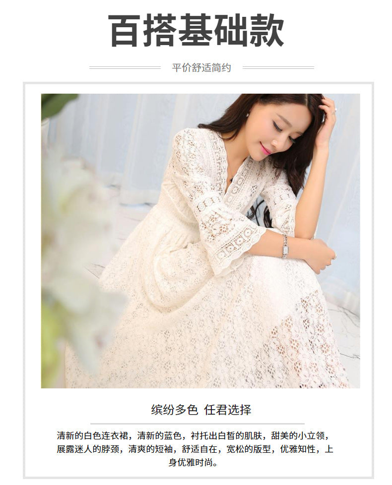 Floral Lace V-Neck Slim-Waist Dress
